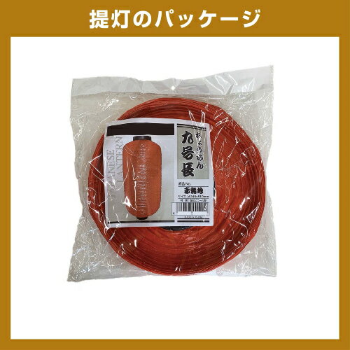 ������� ����400��OFF�����ݥ�� ��̳�� ����(���礦����) 9075 ���ʤ�(����ή) 9Ĺ ����_����_���פ�_����Ź�������Բľ��ʡ�