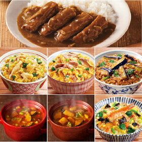 【送料無料】【数量限定】チキンカツカレー入りご飯のおとも7種12食セット(チキンカツカレー・小さめどんぶり4種・畑のカレー2種)【あす楽対応可】