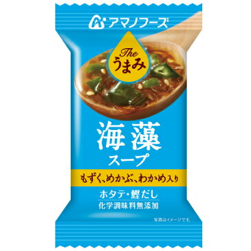 アマノフーズ フリーズドライ Theうまみ 海藻 スープ 1食 人気 の インスタントスープ もずく わかめ 等 食品 化学調味料 無添加 非常食 備蓄 防災 災害 対策 ストック 業務用 に インスタント食品 備蓄 非常食 父の日 ギフト キャッシュレス 還元