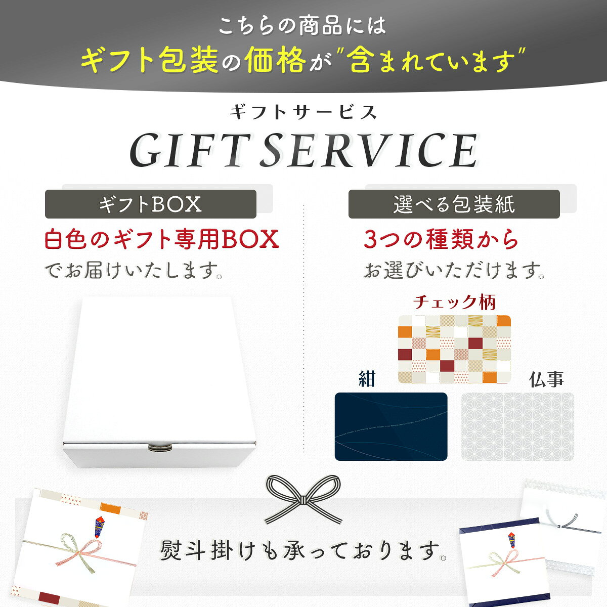 ＼ クーポン 配布中／ アマノフーズ フリーズドライ 味噌汁 プチ ギフト 赤だし 5種6食 詰め合わせ セット 【 送料無料 北海道沖縄以外】 食品 インスタント まごころ一杯 金のだし 減塩 和食 即席みそ汁 常温保存 プレゼント 敬老の日 2026 お礼 プチギフト e-mon-amano-10001504 アマノフーズ フリーズドライ 店 サンプル画像2