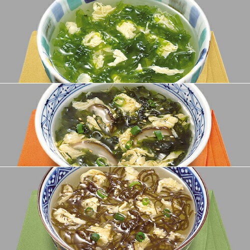 【 クーポン 配布中】 [ 1、000円ポッキリ 送料無料 メール便 ] アマノフーズ フリーズドライ お試し 無添加海藻スープ 3種類 8食 セット 備蓄 非常食 バレンタイン ホワイトデー ギフト格安通販　バレンタイン　人気　ランキング