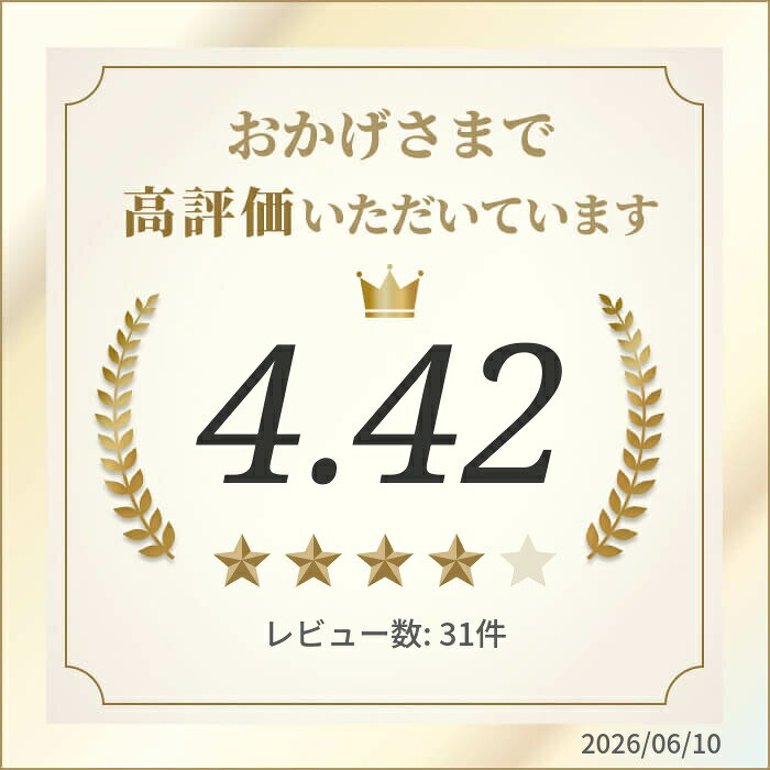 父の日 アマノフーズ フリーズドライ チーズ リゾット 2種12食 24食 36食 から 選...