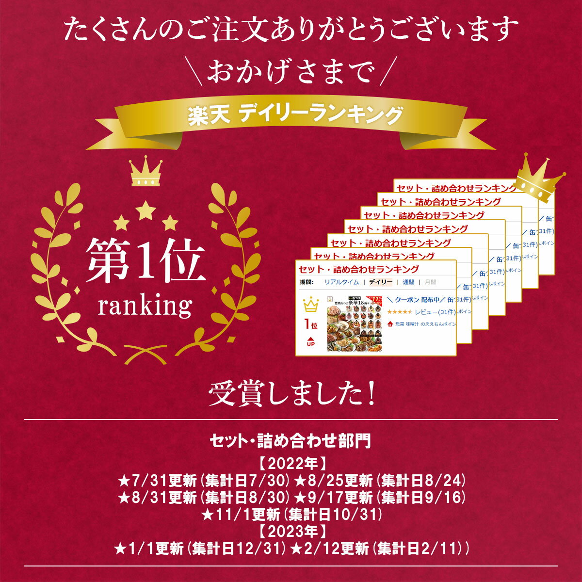 ＼ クーポン 配布中／ 缶つま おつまみ 缶詰 18缶 詰め合わせ セット 【 送料無料 】 国分 K&K 高級 おつまみセット 酒のつまみ 肉 魚 惣菜 おかず つまみ 常温保存 長期保存 防災 備蓄 保存食 非常食 贈り物 プレゼント 実用的 母の日 2024 早割 新生活 ギフト