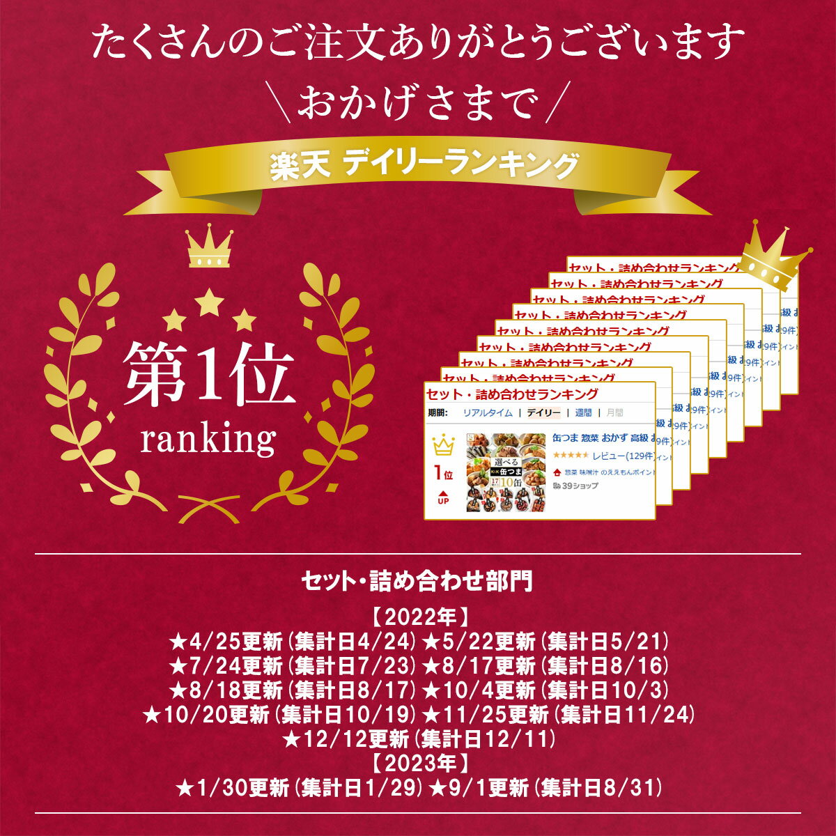 ＼ クーポン 配布中／ 缶つま おつまみ 缶詰 選べる 10缶 詰め合わせ セット 【 送料無料 沖縄以外】 国分 K&K 高級 おつまみセット 肉 魚 酒のつまみ 惣菜 常温 長期保存 防災 備蓄 非常食 保存食 贈り物 プレゼント 実用的 母の日 2024 新生活 ギフト