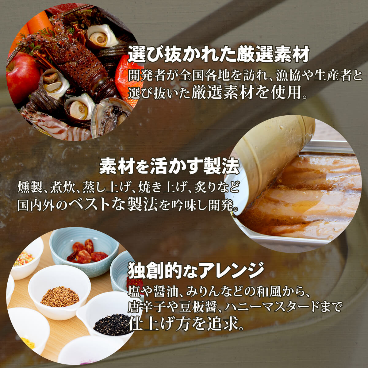 ＼ クーポン 配布中／ 缶つま 惣菜 おかず 高級 おつまみ 缶詰 選べる 6缶 詰め合わせ セット 【 送料無料 北海道沖縄以外】 国分 K＆K 缶詰め 缶つまプレミアム 常温保存 一人暮らし 食べ物 仕送り 防災 備蓄 非常食 敬老の日 2022 内祝い ギフト