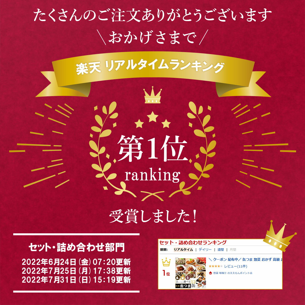 ＼ クーポン 配布中／ 缶つま おつまみ 缶詰 4種類の セット から 選べる お酒 に合う 10缶 詰め合わせ 【 送料無料 北海道沖縄以外】 国分 K&K 高級 おつまみセット 肉 魚 酒のつまみ 惣菜 常温保存 贈り物 プレゼント 実用的 母の日 2024 新生活 ギフト