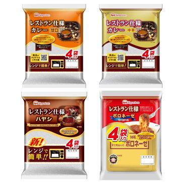 レトルト食品 日本ハム レストラン 仕様 詰め合わせ 4種16食 セット 【 送料無料 北海道沖縄以外】 惣菜 カレー パスタソース ボロネーゼ ハヤシライス アソート ご飯 食料 非常食 災害 食品 敬老の日 2022 内祝い ギフト