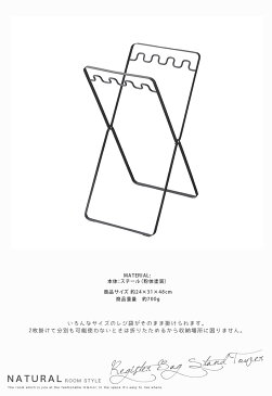 ゴミ箱 ゴミ袋入れ レジ袋 キッチン 収納 おしゃれ スリム 北欧 白 シンプル ホワイト お洒落 インテリア オシャレ デザイナーズ ライフスタイル 欧米 auktn 【RCP】 10P28Sep16