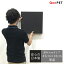 QonPET 吸音材 吸音パネル 3cm×45cm×45cm 日本製 3,190円