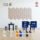 【42枚セット】OTTO R オフィス 吸音パネル 丸型 直径30cm 日本製 リブグラフィ公式 オリジナル吸音材
