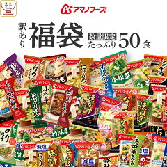 https://thumbnail.image.rakuten.co.jp/@0_mall/e-monhiroba/cabinet/1st/a-gen-50_22_h.jpg