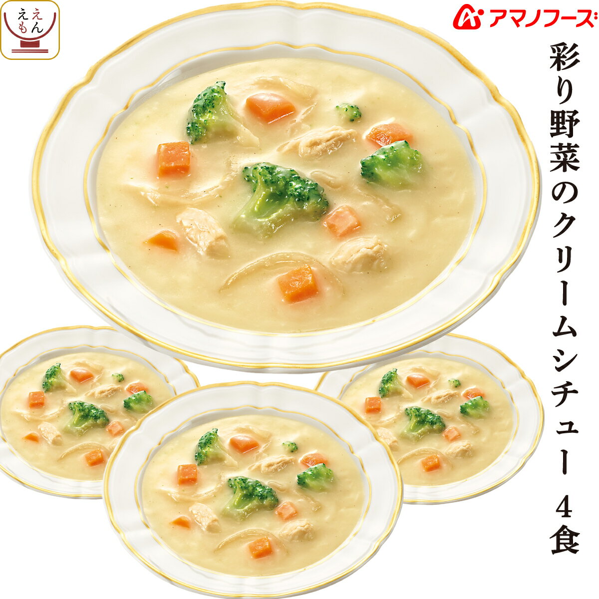 [限定ブランド商品] レンジで簡単 マ・マー早ゆでスパゲティ小鍋でつくれる2/3サイズ400g1.6mm(4食分)×3袋&amp;あえるだけパスタソ