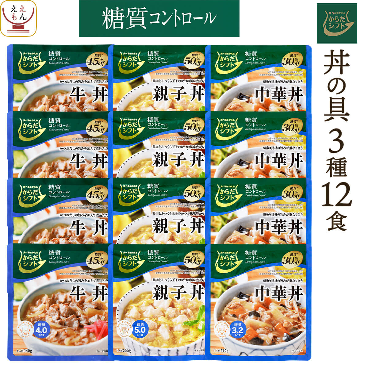 鶏出汁つゆだく親子丼 2袋 送料無料 セール 1000円 以下 鶏 国産 丼 レトルト お試し 旨さに 訳あり 惣菜 具だくさん だし 肉 常温保存OK 非常食にも おかず 手土産 人気には 訳あり 日持ち常温 ポイント消化 [メール便]