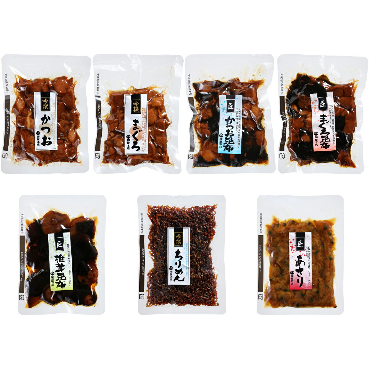 ＼ クーポン 配布中／ レトルト食品 惣菜 柳屋本店 選べる 佃煮 5食 詰め合わせ セット 【 送料無料 北海道沖縄以外】 人気 つくだ煮 和風 珍味 おつまみ おかず ご飯のお供 おにぎり お茶漬け 和食 ギフト 備蓄 非常食 バレンタイン ホワイトデー ギフト マスク おまけ 付格安通販　バレンタイン　人気　ランキング