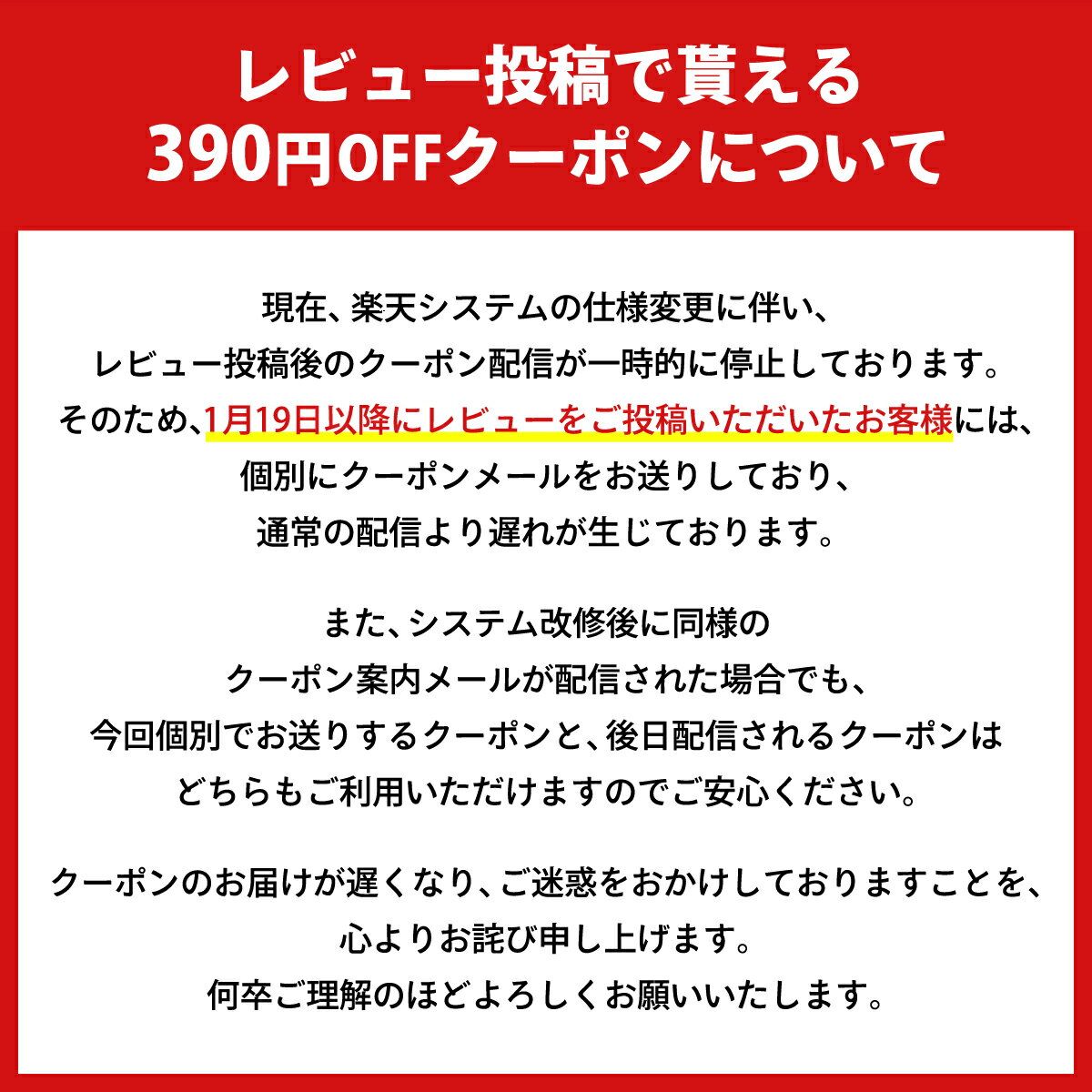 アマノフーズ フリーズドライ 雑炊 12食 24食 36食 から 選べる 詰め合わせ セット 【 送料無料 北海道沖縄以外】 インスタント 即席 ご飯 国産 米 使用 海鮮 ぞうすい かに さけ たらこ 貝柱 備蓄 保存食 バレンタイン 2026 内祝い ギフト - Image 2