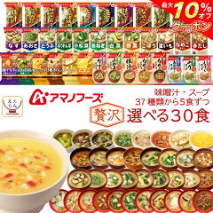 https://thumbnail.image.rakuten.co.jp/@0_mall/e-monhiroba/cabinet/cp/a-era-z30s_hc.jpg