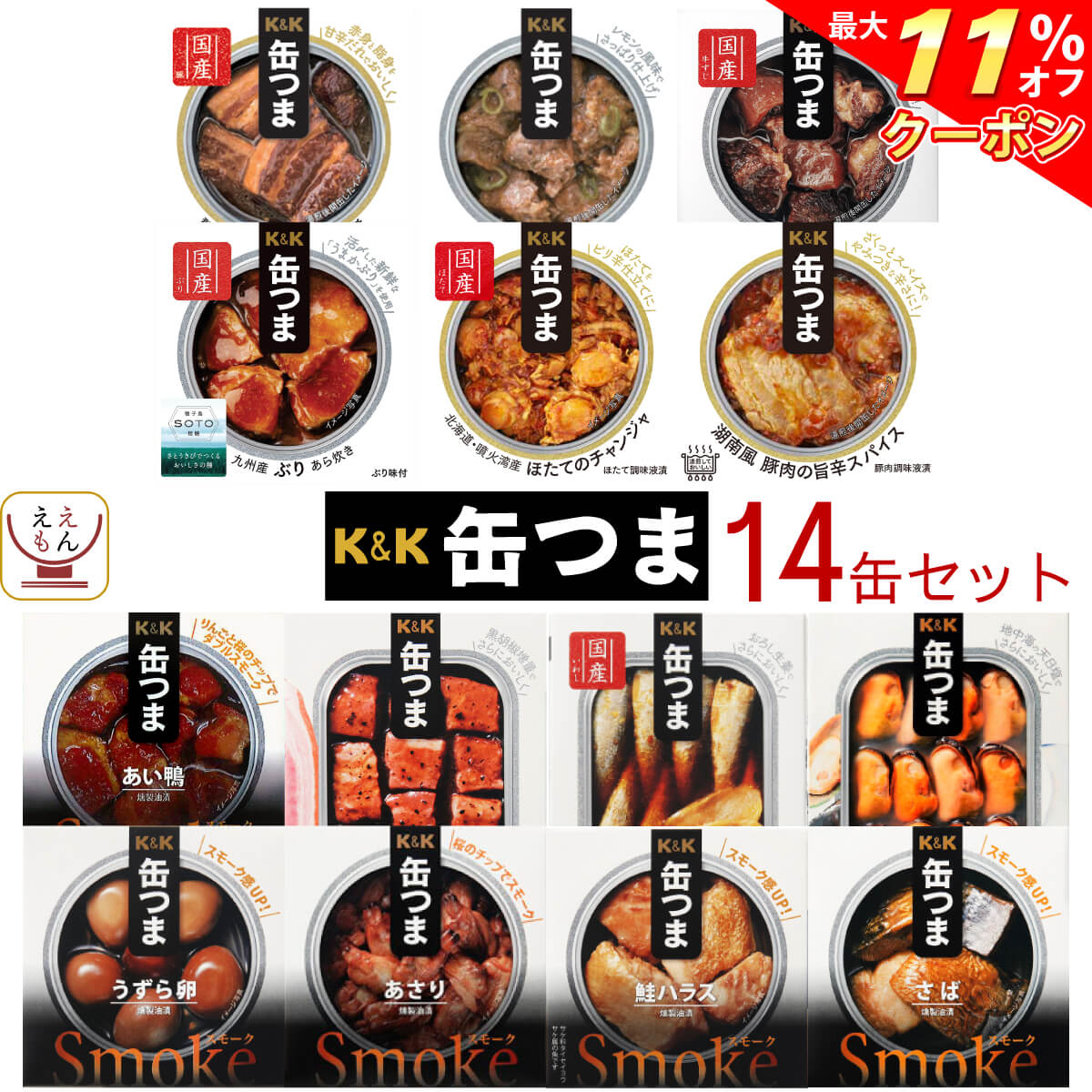 第3世界ショップ　無添加 ココナッツミルク缶 200ml×10個セット・包材デザイン変更【沖縄・別送料】【無農薬栽培ココナッツ使用/酸化防止剤不使用/漂白剤不使用】【プレスオールターナティブ】【05P03Dec16】