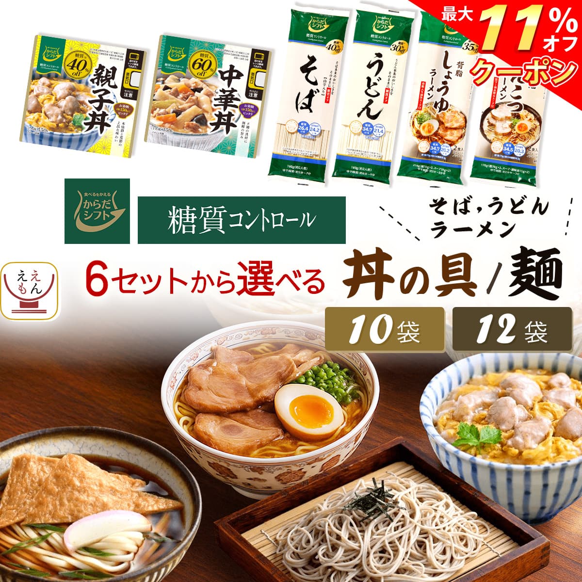 �� �����ݥ� �����桿 ��������ե� ��������ȥ����� 6���� ���� ���٤� 10��~12�� ��ȥ�� �ں� ������ �ͤ��碌 ���å� �� ����̵�� ����ʳ�...