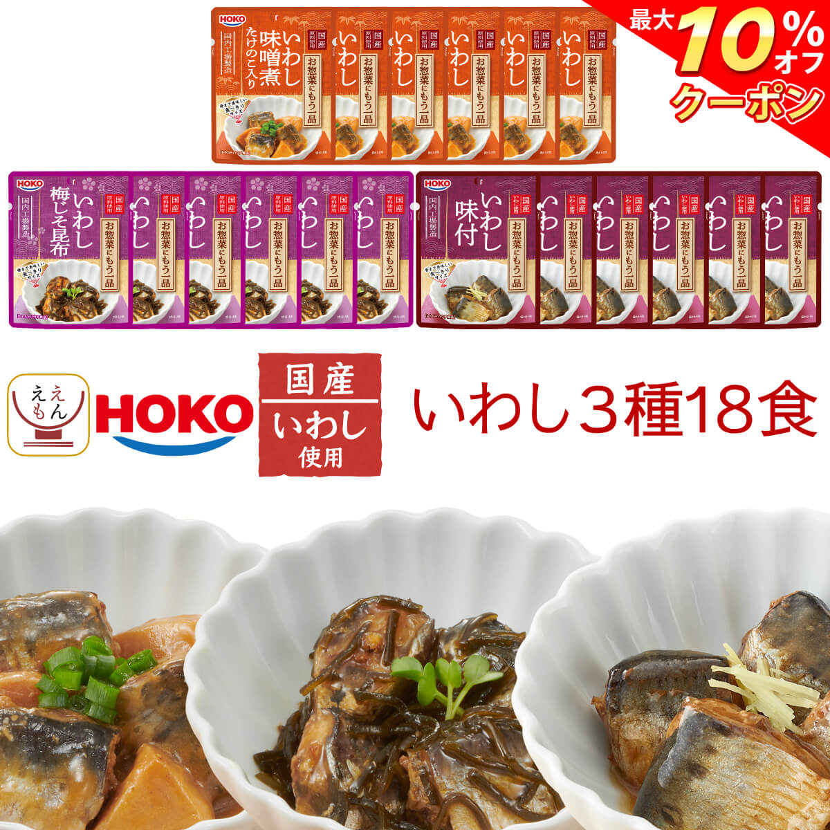  ݥ 桿 渵 ȥȿ ﲹ¸ ͤ碌 ȥ  ں  ѵ 路 318 å  ̵...