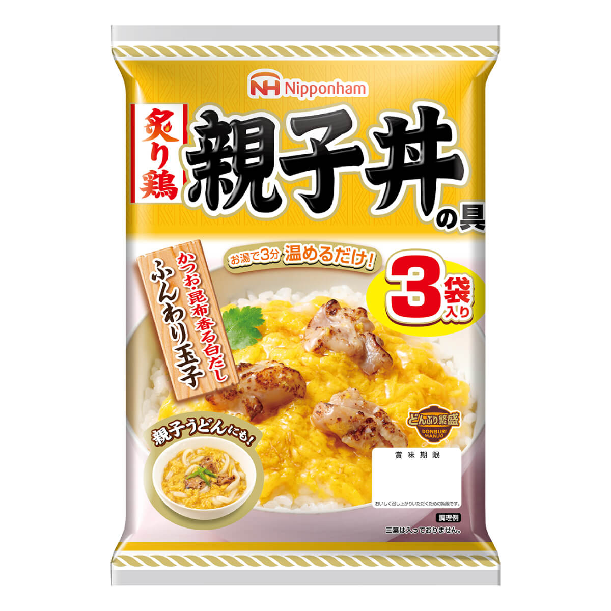 ＼ クーポン 配布中／ レトルト 惣菜 親子丼の具 12食 詰め合わせ セット 【 送料無料 北海道沖縄以外】 日本ハム レトルト食品 丼 の素 親子丼 鶏肉 ご飯 うどん の おかず レンジ対応 お惣菜 簡単 常温 保存 備蓄 母の日 2024 父の日 ギフト 3