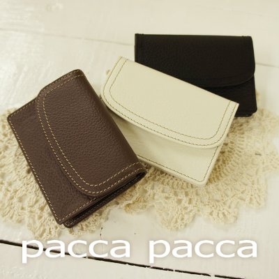 名刺入れ レディース 本革 日本製 ネット限定商 ナチュラルカラー 天然牛革 pacca pacca ビジネス フォーマル カードケース 国産 クリスマス 母の日 ソープフラワー 花 ラッピング【コンビニ受取対応商品】 名刺入れ レディース 本革 日本製 ネット限定商 ナチュラルカラー 天然牛革 pacca pacca ビジネス フォーマル カードケース 国産 クリスマス 母の日 ソープフラワー 花 ラッピング【コンビニ受取対応商品】