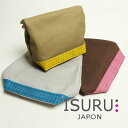 日本製 伝統工芸の漆を使用した艶やかな格子模様のマルチボックスポーチ サイズM ISURU JAPON レディース 女性用 バッグインバッグ クリスマス 母の日...