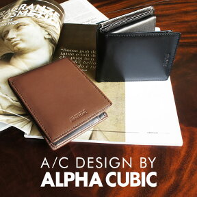 本革 二つ折り財布 折りたたみ財布 メンズ シンプル ベーシック 牛革 ALPHA CUBIC 財布 ウォレット ボタン 紳士 フォーマル ビジネス 天然牛革 大人 男性 クリスマス【コンビニ受取対応商品】