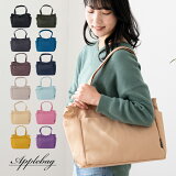 Хå ȡȥХå ǥ ǥХå  礭 A4  ڤ  ץץ Ȥ䤹 ¿ǽ  ̶ ̳ ȥɥ 쥸㡼 ꥸʥ APPLEBAG  åԥ󥰡ڥӥ˼бʡ