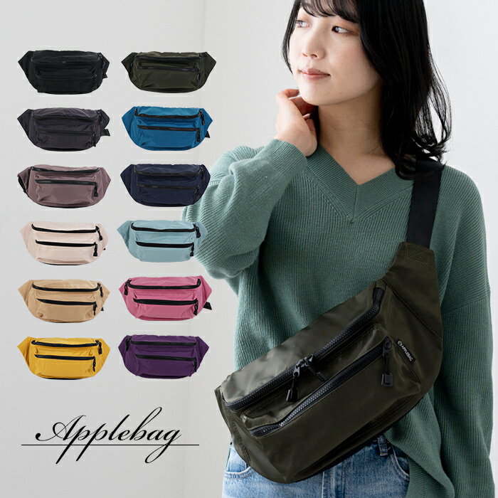 デイライフ クロスバッグ Daylife 正規販売店 String Pocket 2way Pouch Bag ストリング ポケット 2ウェイ ポーチバッグ BLACK ブラック IVORY アイボリー PURPLE パープル GRAY グレー Daylife05 バッグ