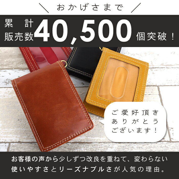説明3|ナチュラルなプルアップ仕上げ風スライド窓付き二つ折り三面パスケース・定期入れ|メンズレディースビジネスフレッシャーズ通勤通学