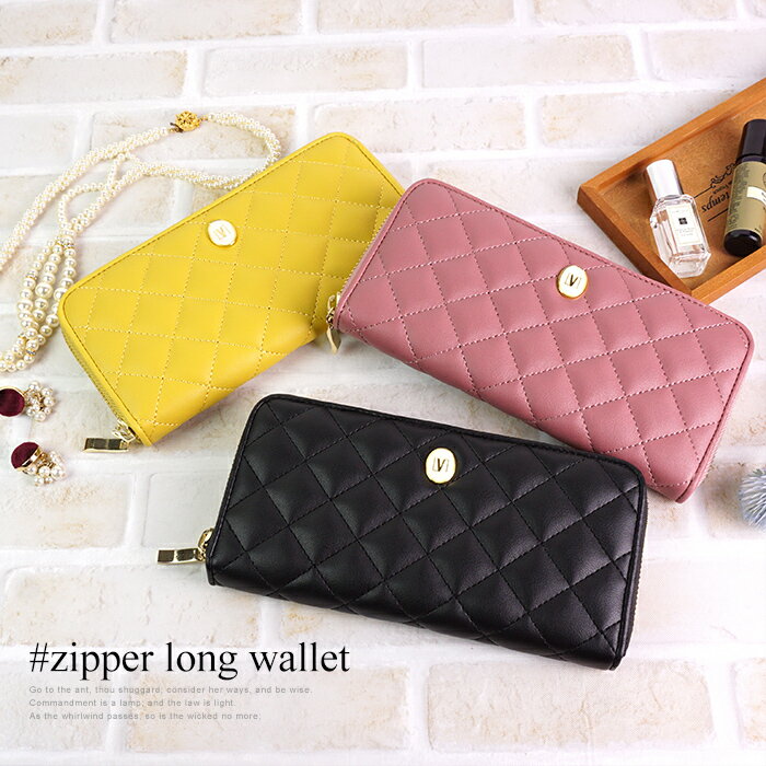 財布 長財布 レディース キルティング 可愛い おしゃれ 大容量 サイフ 母の日 ソープフラワー 花 ラッピング ギフト プレゼント クリスマス【コンビニ受取対応商品】