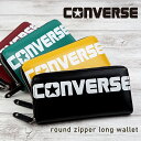 ラウンドファスナー長財布 長財布 ファスナー長財布 財布 CONVERSE コンバース プリント ロゴ 新ロゴ メンズ クリスマス 男性向け おしゃれ 誕生日 プレゼント 新生活 お祝い 送料無料(4)