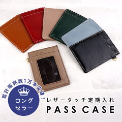 https://thumbnail.image.rakuten.co.jp/@0_mall/e-mono-online-shop/cabinet/items/e-mono3/pva-760_img01.jpg