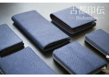 小銭入れ コインケース がま口 財布 メンズ 紳士 小物 本革 鹿革 日本製 印伝 伝統工芸 和風 和柄 毘沙門 古都印伝 クリスマス【コンビニ受取対応商品】