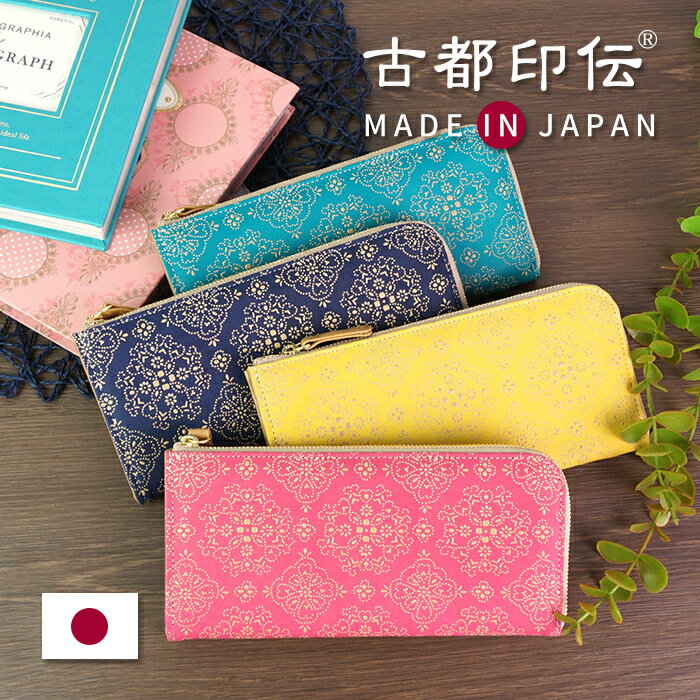 楽天市場】ターコイズ(レディース財布|財布・ケース):バッグ 楽天市場】ターコイズ(レディース財布|財布・ケース):バッグ