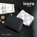 イスル ジャポン 財布 レディース L字ファスナー 財布 蜂巣 レディース メンズ 小さい財布 ミニ財布 二つ折り財布 軽い 漆 本革 日本製 国産 革財布 羊革 上品 和風 和柄 コンパクト isuru JAPON サイフ 父の日 プレゼント クリスマス【コンビニ受取対応商品】