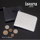 イスル ジャポン 財布 レディース L字ファスナー財布 ミニ財布 紗綾形 レディース メンズ 小さい財布 薄い 薄型 スリム 軽い 漆 本革 日本製 国産 革財布 羊革 上品 和風 和柄 isuru JAPON サイフ 父の日 プレゼント クリスマス【コンビニ受取対応商品】