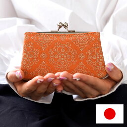 イスル ジャポン 財布 レディース 財布 レディース 親子がま口財布 カード入れ 小銭入れ 本革 日本製 国産 革財布 牛革 エレガント 上品 フォーマル レース柄 レースフラワー isuru JAPON サイフ 長サイフ 母の日 プレゼント クリスマス【コンビニ受取対応商品】