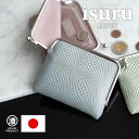 イスル ジャポン 財布 レディース 財布 レディース がま口財布 本革 日本製 国産 革財布 羊革 エレガント 上品 フォーマル 幾何学 ディメンション パステルカラー isuru JAPON 母の日 プレゼント クリスマス【コンビニ受取対応商品】