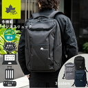 リュックサック バックパック ビジネスリュック LOGOS Park ロゴス 撥水 メンズ 通勤 通学 シンプル 男性向け おしゃれ 誕生日 プレゼント 新生活...