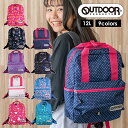 リュックサック 12L スクエア バッグ キッズ アウトドア OUTDOOR 軽量 軽い 通学 女子 大容量 かわいい 花 星 柄 ファッション 旅行 お出掛け...