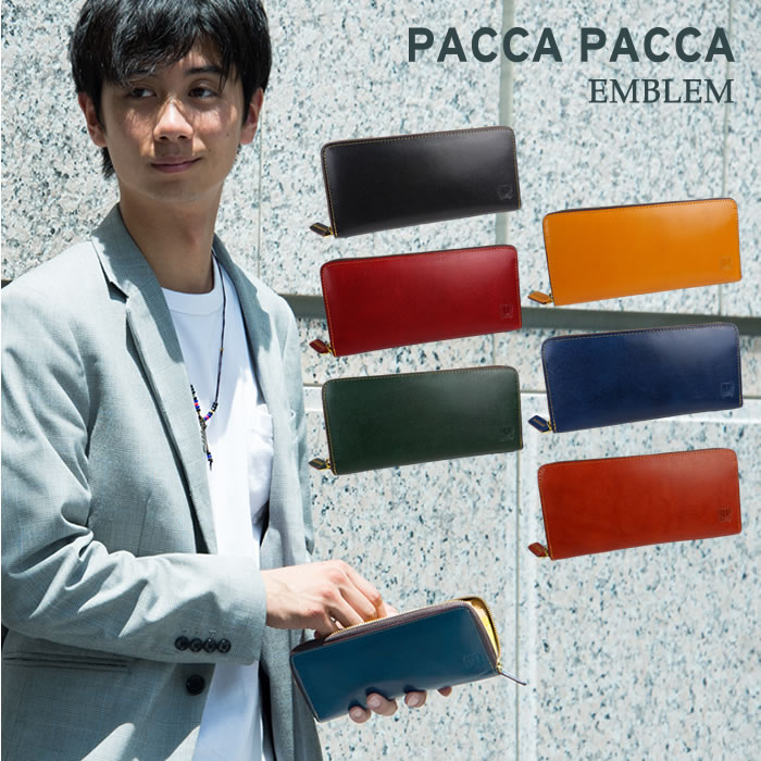 楽天市場】パコ・ラバンヌ Paco Rabanne(財布・ケース|バッグ 楽天市場】パコ・ラバンヌ Paco Rabanne(財布・ケース|バッグ