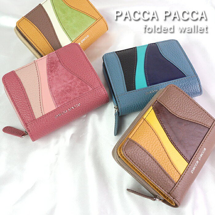  ǥ ޤ ޤꤿߺ 饦ɥեʡ ܳ ϳ ߥե pacca pacca 쥶  ...
