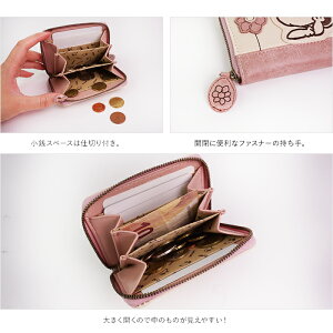 楽天市場 スヌーピー パッチワーク 財布 小銭入れ ファスナー 大人 向け レディース かわいい ミニ コンパクト 小さい シンプル キュート Snoopy キャラクター サイフ クリスマス コンビニ受取対応商品 イーモノ 楽天市場 スヌーピー パッチワーク 財布 小銭入れ ファスナー 大人 向け レディース かわいい ミニ コンパクト 小さい シンプル キュート Snoopy キャラクター サイフ クリスマス コンビニ受取対応商品 イーモノ