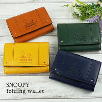 スヌーピー チャーリーブラウン 財布 二つ折り 折り財布 大人 向け レディース 型押し かわいい シンプル キュート SNOOPY キャラクター 大容量 サイフ クリスマス 母の日 ソープフラワー 花 ラッピング【コンビニ受取対応商品】