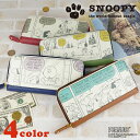 ラウンドファスナー長財布 長財布 財布 ファスナー長財布 スヌーピー SNOOPY コミックプリント コミック柄 レディース 女性向け 母の日 誕生日 プレゼント