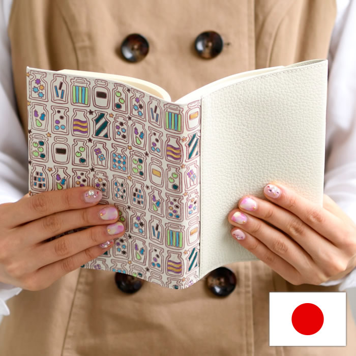 ブックカバー 文庫本 A6判 本革 日本製 手染め かわいい きれい ポップ 文庫革 手描き 国産 ボトルシリーズ 友禅文庫 敬老の日 母の日 プレゼント クリ...