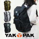 リュック メンズ（10000円程度） YAKPAK ヤックパック リュック リュックサック バックパック デイパック レディース レディースバック メンズ YP2043 クリスマス【コンビニ受取対応商品】