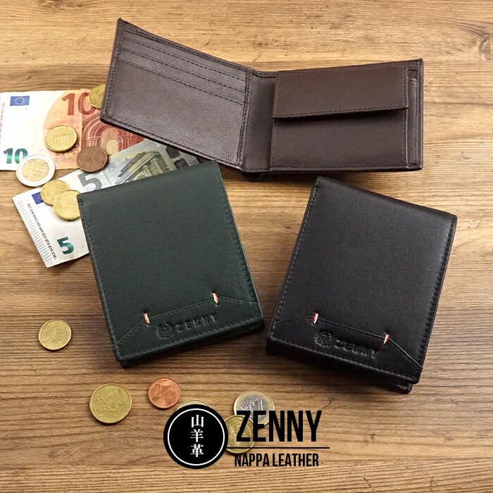 二つ折り財布 コンパクト財布 折りたたみ財布 本革 銭入屋 ZENNY 小さめ コンパクト メンズ 男性向け 父の日 プレゼント ギフト ラッピング 送料無料