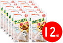 おにぎりぽっけ 30枚入 ONI-P 12個セット 岩谷マテリアル アイラップシリーズ 【送料無料 クリックポスト 代引不可】